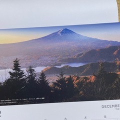 ２０２６年用の壁掛けカレンダー　 の画像