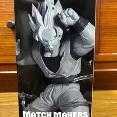 ドラゴンボールZ MATCH MAKERS 超サイヤ人2孫悟空の画像