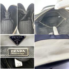 PRADA プラダ トート ハンドバッグ ミニボストン ボーリングバッグ テスートナイロン レザー クリーム アイボリー ブラック 黒 白タグ 三角ロゴプレート トライアングルロゴプレートの画像