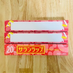 サランラップ　3本の画像
