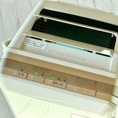 富士通「PLAZION・HDS-3000G」高機能プラズマイオン脱臭機の画像