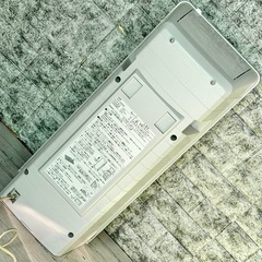 富士通「PLAZION・HDS-3000G」高機能プラズマイオン脱臭機の画像