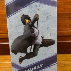 【BORUTO】うちはサスケ VIBRATION STARSの画像