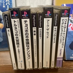 ＰＳソフト８枚＆攻略本の画像