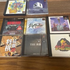 ＰＳソフト８枚＆攻略本の画像
