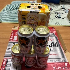 缶ビール色々の画像