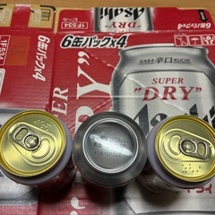缶ビール色々の画像