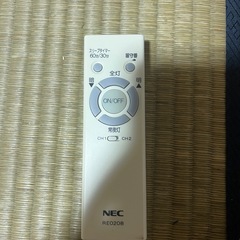 NEC LEDシーリングライト8畳の画像