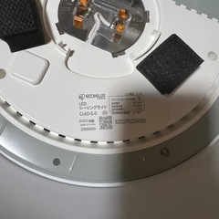 アイリスオーヤマLEDシーリングライト6畳用の画像