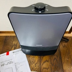 【お話中】セラミックファンヒーターの画像