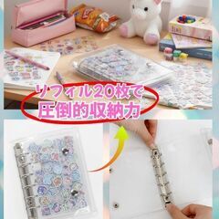 未使用 クリアシール帳 A7 透明 リフィル20枚セットミニバインダー 6穴 PVC 小型バインダーの画像