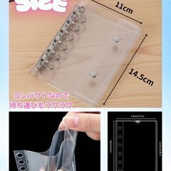 未使用 クリアシール帳 A7 透明 リフィル20枚セットミニバインダー 6穴 PVC 小型バインダーの画像
