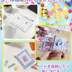 未使用 クリアシール帳 A7 透明 リフィル20枚セットミニバインダー 6穴 PVC 小型バインダーの画像