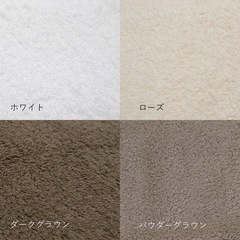 【今治タオル】バルキープロ ベッドシーツ（138×200cm）6923（ローズ）  の画像