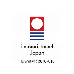 【今治タオル】バルキープロ ベッドシーツ（138×200cm）6923（ローズ）  の画像