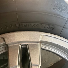 スタッドレスタイヤ　BISON　 の画像