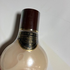 資生堂ヴィンテージ、スキンコンディショナーの画像