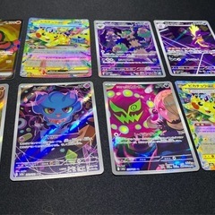 ポケモンカード 9枚セット ホログラムの画像