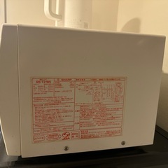 電子レンジの画像