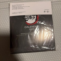 鬼滅の刃 2026卓上カレンダー 付録の画像