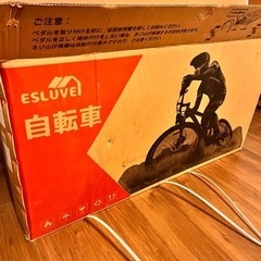 ESLUVE マウンテンバイク MTB 26インチ 21段変速の画像