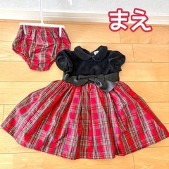 美品 ベビー服 ドレス 80 90 クリスマス ワンピースの画像