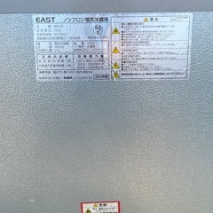 お話し中【無料】ワンドア小型冷蔵庫の画像