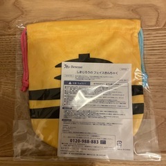 【新品】しまじろう巾着の画像