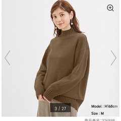 GU オーバーサイズハイネックニットチュニックの画像