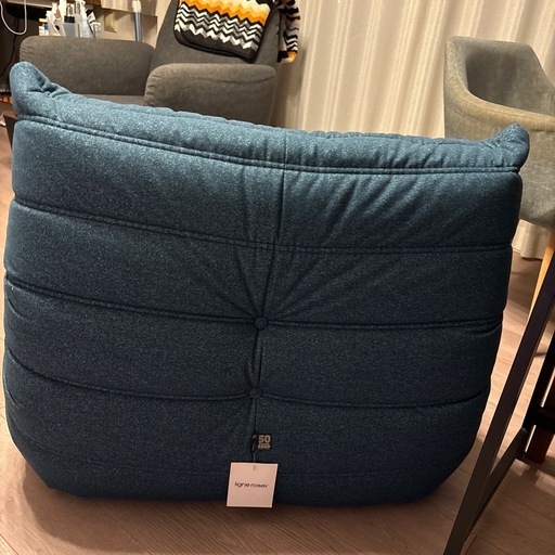 【保証書付き】ligne roset 50周年記念モデル