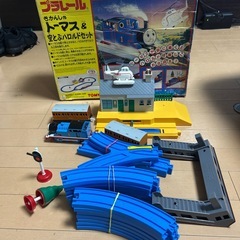 トーマス＆ハロルドセットの画像