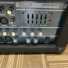 Neu パワードミキサー / PAシステム /アンプ【配送可能】の画像