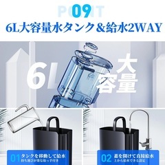 【ほぼ新品・最終価格】16畳6.5L静音超音波加湿器 アロマ 自動湿度調整 空焚き防止 バケツ式水タンク　白  の画像