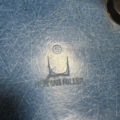 イームズチェア　ハーマンミラー
の画像