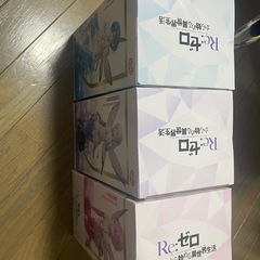 リゼロ フィギュアセットの画像