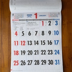 壁掛けカレンダー2026 （企業名入り） ①☆の画像
