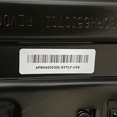 大型テレビ台座プレート65✖️37の画像