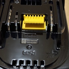 マキタ　CL286FD 掃除機　クリーナー　新品の画像