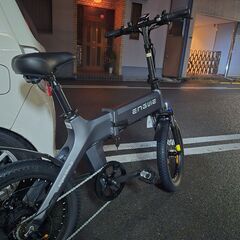 ENGWE C20 PRO（電動アシスト自転車）【メーカー契約満了につき 新車電動アシスト自転車をお譲りします／ENGWE C20 PRO・1台限定】の画像