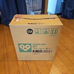 （交渉中）リンナイ（大阪ガス）ガスファンヒーター　の画像