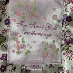 ⛄️🐒中綿ベストの画像