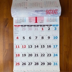 壁掛けカレンダー2026 （企業名入り） ③☆の画像