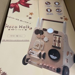 1万1000円　手押し車　Moco Walkの画像
