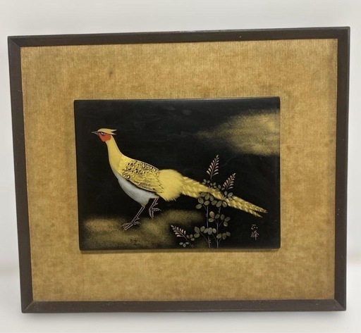 輪島塗　絵画　額縁　壁掛け 輪島塗 パネル 正峰作 孔雀 縁起物 壁掛け インテリア 玄関 廊下 額 壁