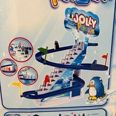 【購入予定者様決定】ペンギン コースター   おもちゃ 自動で上がる滑るを繰り返しますの画像