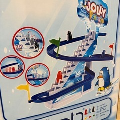 【購入予定者様決定】ペンギン コースター   おもちゃ 自動で上がる滑るを繰り返しますの画像