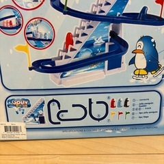 【購入予定者様決定】ペンギン コースター   おもちゃ 自動で上がる滑るを繰り返しますの画像