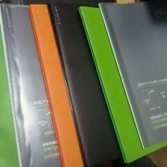 KOKUYOの名刺ファイル（ノビータ）の画像