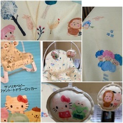 サンリオ♡ ベビー ラック0歳〜【お届け可能🚙】の画像