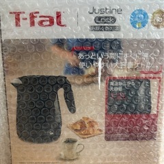 新品未開封 T-fal 電気ケトル 1.2Lの画像
